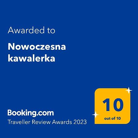 Апартаменты Nowoczesna Kawalerka Люблин Экстерьер фото